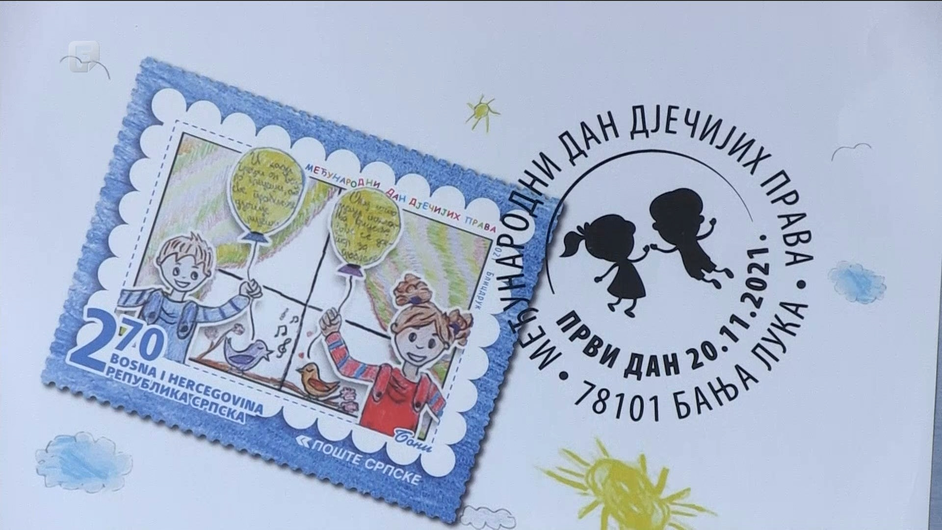 Promovirana poštanska marka koju je nacrtala štićenica Doma „Rada Vranješević“ u Banjoj Luci